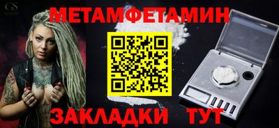 кокаин перу Ливны