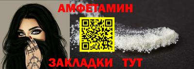 mdpv Ликино-Дулёво
