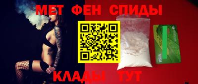 mdpv Ликино-Дулёво