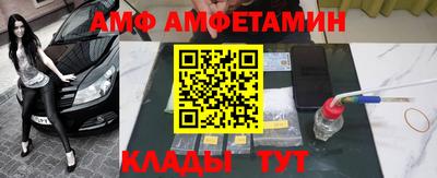 кокаин перу Ливны