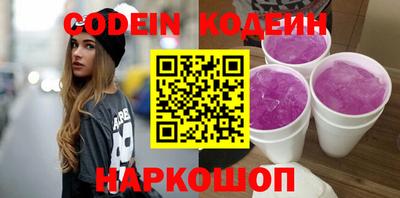 скорость mdpv Лесосибирск