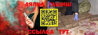 кокаин перу Ливны