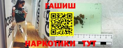 скорость mdpv Лесосибирск