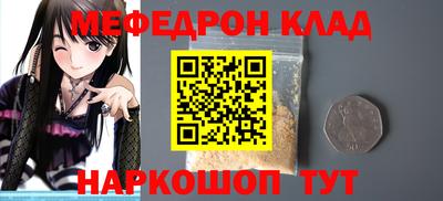 mdpv Ликино-Дулёво