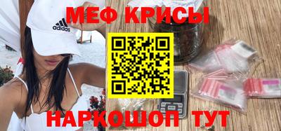 скорость mdpv Лесосибирск