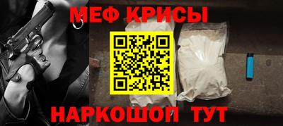 кокаин перу Ливны