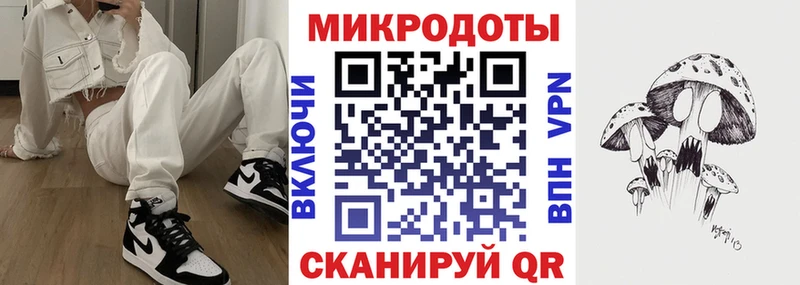 цены наркотик  Тайшет  Галлюциногенные грибы мухоморы 